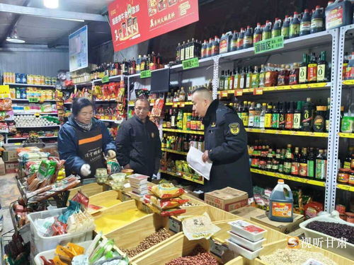 崆峒區(qū)開展食用農(nóng)產(chǎn)品批發(fā)市場(chǎng)專項(xiàng)檢查 筑牢食品安全防線