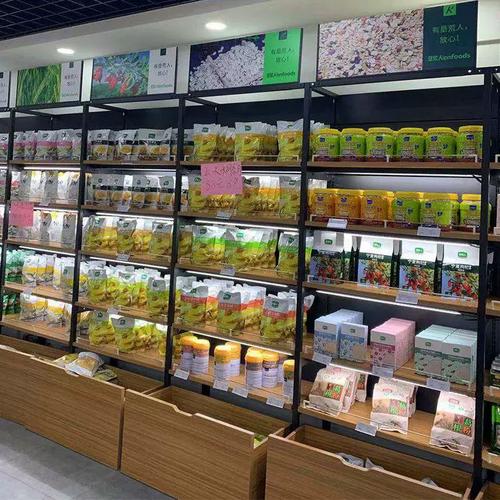 農(nóng)產(chǎn)品特產(chǎn)超市貨架 有機(jī)綠色食品展示的智慧之選