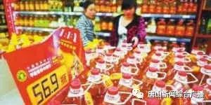 國慶七天，85313萬賬單 大家的錢都花在了“吃”字上？